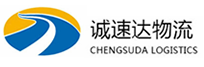 温州到普陀区物流公司